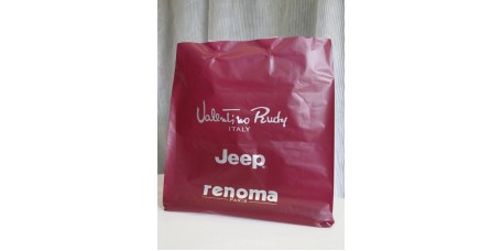 Soft Loop Bag Jeep